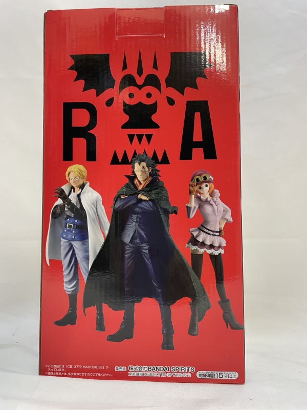【中古】【未開封】コアラ 「一番くじ ワンピース 革命の炎」 MASTERLISE C賞＜フィギュア＞（代引き不可）6573