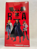 【中古】【未開封】 サボ 「一番くじ ワンピース 革命の炎」 MASTERLISE B賞＜フィギュア＞（代引き不可）6573