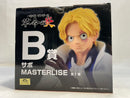 【中古】【未開封】 サボ 「一番くじ ワンピース 革命の炎」 MASTERLISE B賞＜フィギュア＞（代引き不可）6573