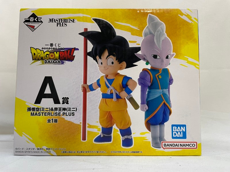 【中古】【未開封】孫悟空(ミニ)＆界王神(ミニ) 「一番くじ ドラゴンボールDAIMA」 MASTERLISE PLUS A賞＜フィギュア＞（代引き不可）6573