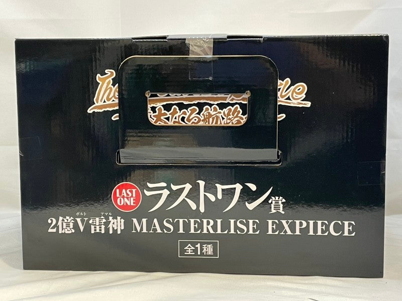 【中古】【未開封】エネル 「一番くじ ワンピース The Greatest Battle〜偉大なる航路へ〜」MASTERLISE EXPIECE ラストワン賞＜フィギュア＞（代引き不可）6573