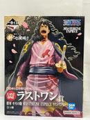 【中古】【未開封】 将軍 モモの助 ラストワンVer. 「一番くじ ワンピース 新たな夜明け」 MASTERLISE EXPIECE ラストワン賞＜フィギュア＞（代引き不可）6573