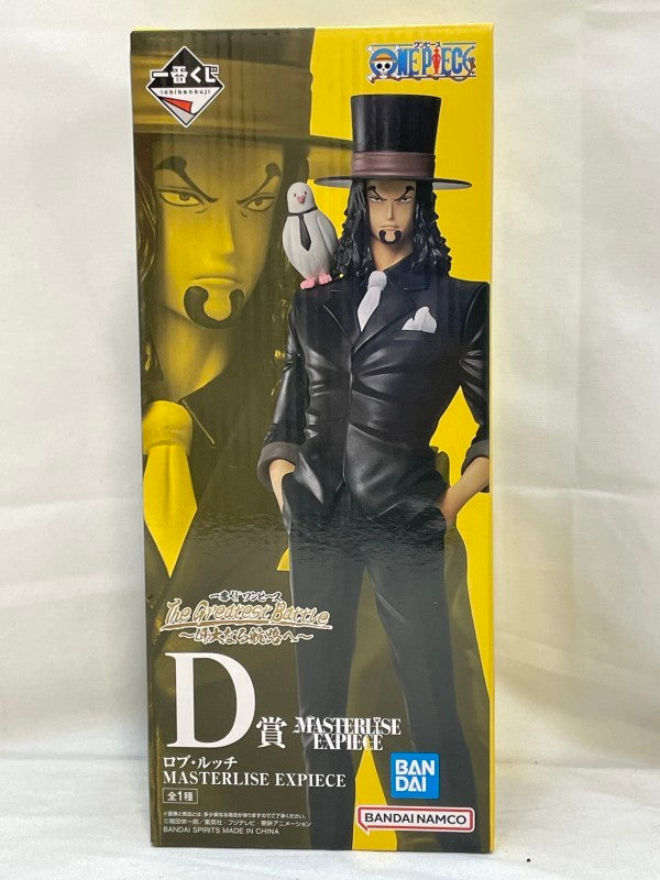 【中古】【未開封】ロブ・ルッチ 「一番くじ ワンピース The Greatest Battle〜偉大なる航路へ〜」 MASTERLISE EXPIECE D賞＜フィギュア＞（代引き不可）6573