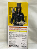 【中古】【未開封】ロブ・ルッチ 「一番くじ ワンピース The Greatest Battle〜偉大なる航路へ〜」 MASTERLISE EXPIECE D賞＜フィギュア＞（代引き不可）6573