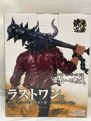 【中古】【未開封】在りし日のカイドウ ラストワンカラーVer.魂豪示像「一番くじ ワンピース EX 雷鳴への忠誠」ラストワン賞＜フィギュア＞（代引き不可）6573