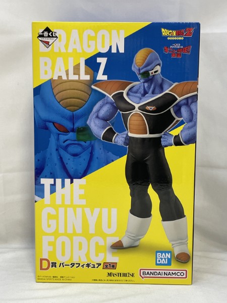 【中古】【未開封】バータ 「一番くじ ドラゴンボール ギニュー特戦隊!!来襲」 MASTERLISE D賞＜フィギュア＞（代引き不可）6573