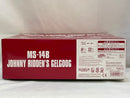 【中古】【未組立】1/144 HG MS-14B ジョニー・ライデン専用ゲルググ 「機動戦士ガンダム MSV-R」[5055367]＜プラモデル＞（代引き不可）6573
