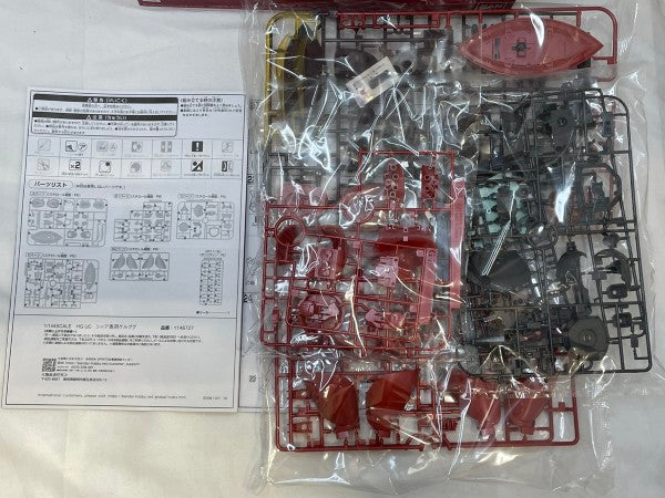 中古】【未組立】1/144 HG MS-14B ジョニー・ライデン専用