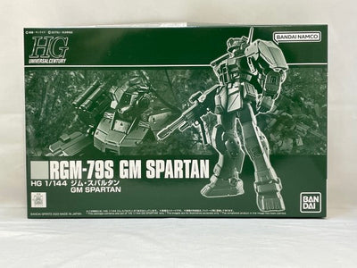 【中古】【未組立】1/144 HG RGM-79S ジムスパルタン 「機動戦士ガンダム F.M.S」 プレミアムバンダイ限定 [506...