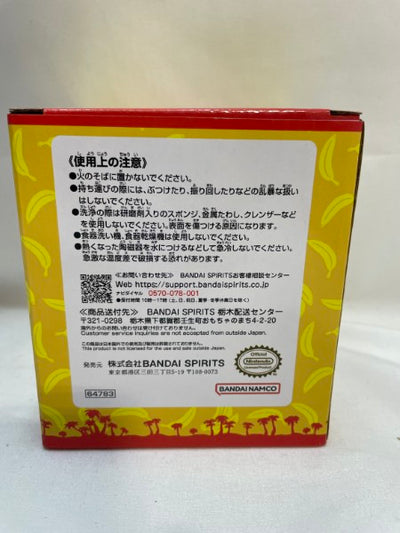 中古】【未開封】DKバレル タル型小物入れ 「一番くじ ドンキーコング