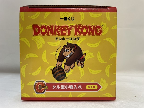 当時物 新品 タカラ 爆発バレル タルからドンキー デッドストック 平成レトロ 中古】【未開封】DKバレル タル型小物入れ 「一番くじ ドンキーコング