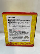 【中古】【未開封】DKバレル タル型小物入れ 「一番くじ ドンキーコング」 C賞＜コレクターズアイテム＞（代引き不可）6573