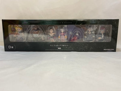 【中古】【未開封】ミニフィギュア 7体セット 「ファイナルファンタジーVII リバース 発売記念くじ」 D賞＜フィギュア＞（代引き不可...