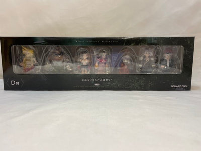 【中古】【未開封】ミニフィギュア 7体セット 「ファイナルファンタジーVII リバース 発売記念くじ」 D賞＜フィギュア＞（代引き不可...