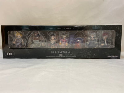 【中古】【未開封】ミニフィギュア 7体セット 「ファイナルファンタジーVII リバース 発売記念くじ」 D賞＜フィギュア＞（代引き不可...