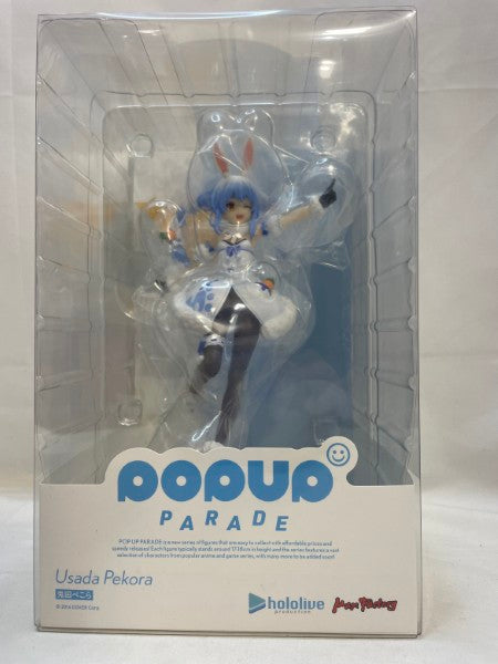 【中古】【未開封】POP UP PARADE ホロライブプロダクション 兎田ぺこら 完成品（再販）＜フィギュア＞（代引き不可）6573