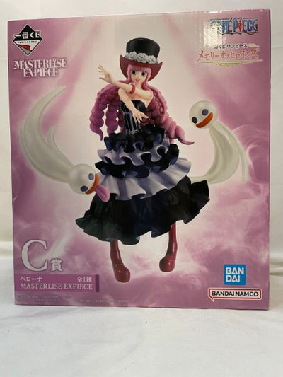 【中古】【未開封】ペローナ「一番くじ ワンピース メモリーオブヒロインズ」 MASTERLISE EXPIECE C賞＜フィギュア＞（...