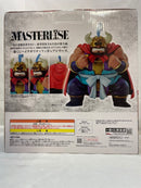 【中古】【未開封】牛魔王 「一番くじ ドラゴンボール EX 亀仙流の猛者たち」 MASTERLISE D賞＜フィギュア＞（代引き不可）6573