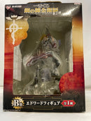 【中古】【未開封】エドワード・エルリック 「一番くじ 鋼の錬金術師 FULLMETAL ALCHEMIST 第2弾」 B賞＜フィギュア＞（代引き不可）6573