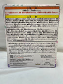 【中古】【未開封】テラパゴス フィギュアライト 「一番くじ アニメ ポケットモンスター」 B賞＜フィギュア＞（代引き不可）6573