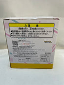 【中古】【未開封】キャプテンピカチュウフィギュア付きドリンクコップ「一番くじ アニメ ポケットモンスター」D賞＜コレクターズアイテム＞（代引き不可）6573