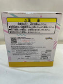 【中古】【未開封】キャプテンピカチュウフィギュア付きドリンクコップ「一番くじ アニメ ポケットモンスター」D賞＜コレクターズアイテム＞（代引き不可）6573