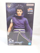 【中古】【未開封】うちはオビト 「一番くじ NARUTO-ナルト- 疾風伝 心を写す赤き瞳」 MASTERLISE C賞＜フィギュア＞（代引き不可）6573