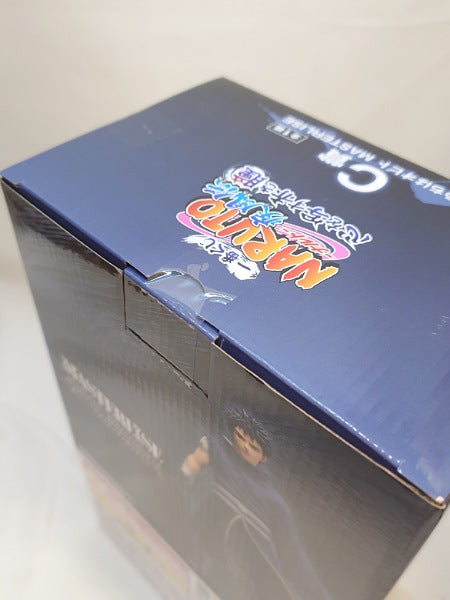 【中古】【未開封】うちはオビト 「一番くじ NARUTO-ナルト- 疾風伝 心を写す赤き瞳」 MASTERLISE C賞＜フィギュア＞（代引き不可）6573