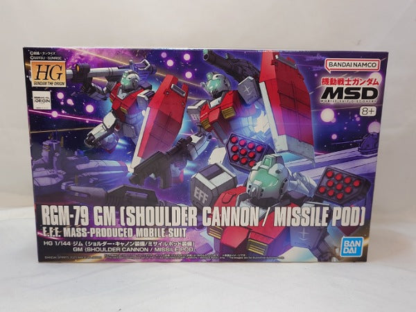 【中古】【未組立】1/144 HG RGM-79 ジム (ショルダー・キャノン装備/ミサイルポッド装備)「機動戦士ガンダム MSD」[5065714]＜プラモデル＞（代引き不可）6573
