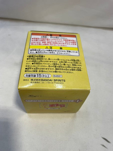 【中古】【未開封】Pちゃん 番傘スタンド付きフィギュア 「一番くじ TVアニメ らんま1/2」 D賞＜フィギュア＞（代引き不可）6573