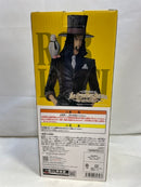 【中古】【未開封】ロブ・ルッチ 「一番くじ ワンピース The Greatest Battle〜偉大なる航路へ〜」 MASTERLISE EXPIECE D賞＜フィギュア＞（代引き不可）6573