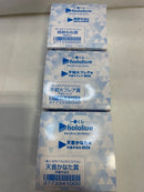 【中古】【未開封】【セット】ちょこのっこフィギュア 「一番くじ ホロライブ ちょこのっこコレクション」 3種＜フィギュア＞（代引き不可）6573