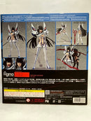 【中古】【未使用】figma 鬼龍院皐月 「キルラキル」＜フィギュア＞（代引き不可）6573