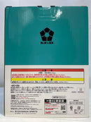 【中古】【未開封】糸師凛 「一番くじ ブルーロック 夢中の連鎖」 B賞＜フィギュア＞（代引き不可）6573