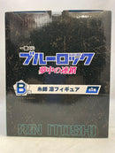 【中古】【未開封】糸師凛 「一番くじ ブルーロック 夢中の連鎖」 B賞＜フィギュア＞（代引き不可）6573
