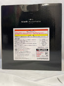 【中古】【未開封】2B 「一番くじ NieR：Automata Ver1.1a」 B賞 アートスケール＜フィギュア＞（代引き不可）6573