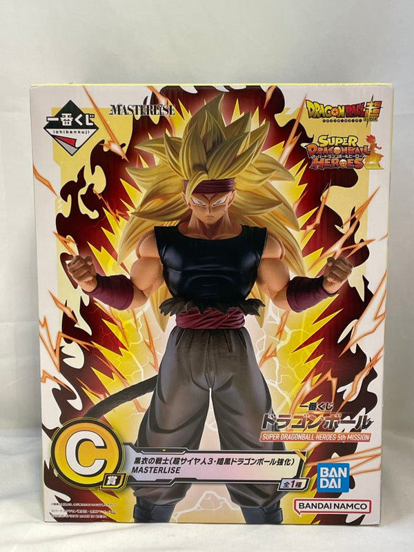 【中古】【未開封】黒衣の戦士「一番くじ ドラゴンボール SUPER DRAGONBALL HEROES 5th MISSION」 MASTERLISE C賞＜フィギュア＞（代引き不可）6573