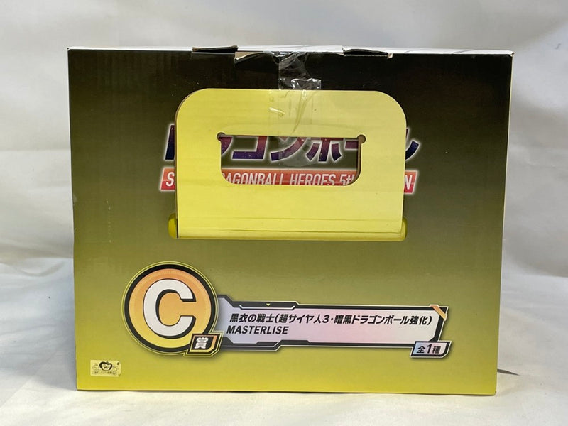 【中古】【未開封】黒衣の戦士「一番くじ ドラゴンボール SUPER DRAGONBALL HEROES 5th MISSION」 MASTERLISE C賞＜フィギュア＞（代引き不可）6573