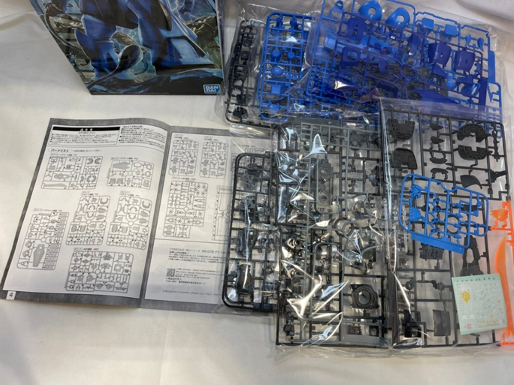 中古】【未組立】1/100 MG MS-07B グフ Ver.2.0「機動戦士