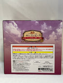 【中古】【未開封】Revible Moment 造形王-フーシャ村の記憶- 「一番くじ ワンピース ROAD TO DAWN-冒険への軌跡-」 A賞 ＜フィギュア＞（代引き不可）6573