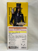 【中古】【未開封】ロブ・ルッチ 「一番くじ ワンピース The Greatest Battle〜偉大なる航路へ〜」 MASTERLISE EXPIECE D賞＜フィギュア＞（代引き不可）6573