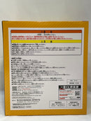 【中古】【未開封】タンブラー付きスナックボウル 「一番くじ カルビー」 B賞＜フィギュア＞（代引き不可）6573