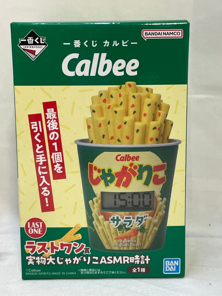 【中古】【未開封】実物大じゃがりこASMR時計 「一番くじ カルビー」 ラストワン賞＜フィギュア＞（代引き不可）6573