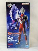 【中古】【未開封】ウルトラマンティガ 「一番くじ ウルトラマンティガ・ダイナ・ガイア -光を宿すものたちへ-」 A賞＜フィギュア＞（代引き不可）6573