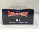 【中古】【未開封】ウルトラマンティガ 「一番くじ ウルトラマンティガ・ダイナ・ガイア -光を宿すものたちへ-」 A賞＜フィギュア＞（代引き不可）6573