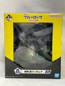 【中古】【未開封】蜂楽廻 「一番くじ ブルーロック 夢中の連鎖」 A賞＜フィギュア＞（代引き不可）6573