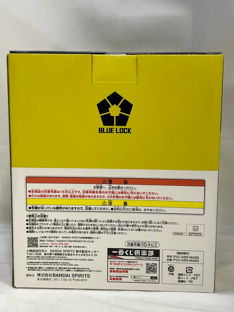 【中古】【未開封】蜂楽廻 「一番くじ ブルーロック 夢中の連鎖」 A賞＜フィギュア＞（代引き不可）6573