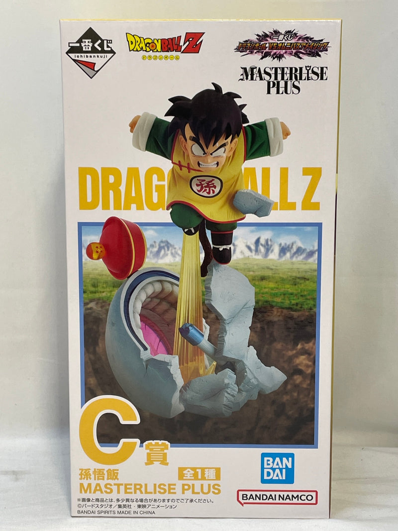 【中古】【未開封】孫悟飯 「一番くじ ドラゴンボール VSオムニバスアメイジング」 MASTERLISE PLUS C賞＜フィギュア＞（代引き不可）6573