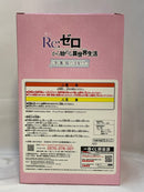 【中古】【未開封】ベアトリス だぼパーカー 「一番くじ Re：ゼロから始める異世界生活〜冬に舞い降りた少女たち〜」 C賞＜フィギュア＞（代引き不可）6573