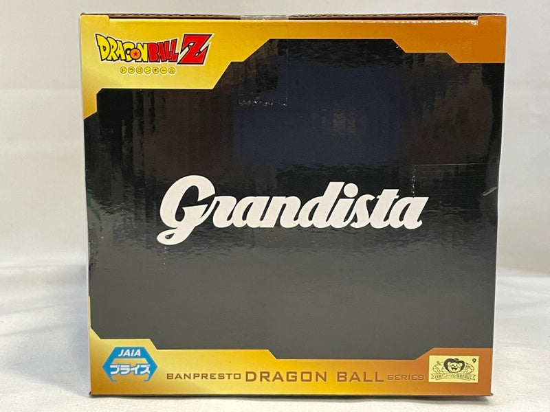 【中古】【未開封】超サイヤ人孫悟空 「ドラゴンボールZ」 Grandista-SON GOKU-＜フィギュア＞（代引き不可）6573